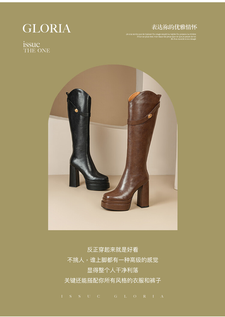 Botas de cuero suave hasta la  - Knee High Boots Women reseña y precio